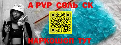 MDMA Premium VHQ Жуковский
