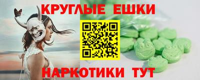 не бодяженный Бузулук