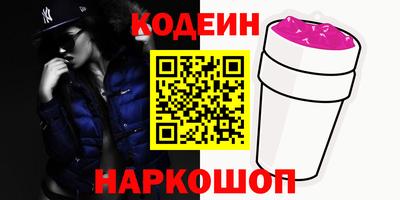 тгк Бугуруслан