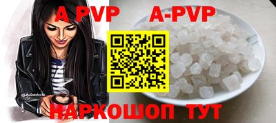 MDMA Premium VHQ Жуковский