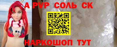 MDMA Premium VHQ Жуковский
