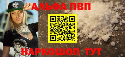 не бодяженный Бузулук