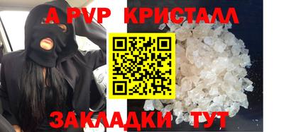 MDMA Premium VHQ Жуковский