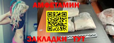 mdpv Заволжье