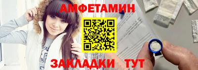 MDMA Premium VHQ Жуковский