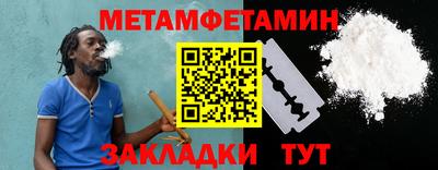 mdpv Заволжье
