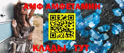 mdpv Заволжье