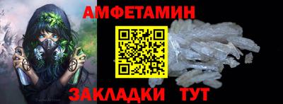 каннабис Заводоуковск