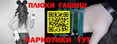 MDMA Premium VHQ Жуковский