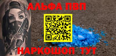 не бодяженный Бузулук