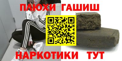 не бодяженный Бузулук