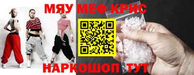 каннабис Заводоуковск