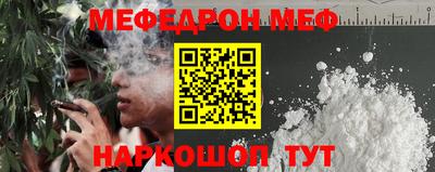 MDMA Premium VHQ Жуковский