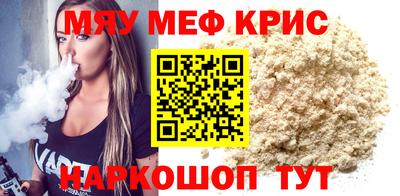каннабис Заводоуковск