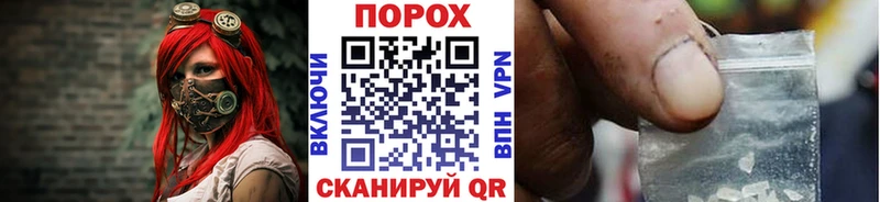 mega рабочий сайт  Нижнеудинск  МЕТАМФЕТАМИН кристалл 