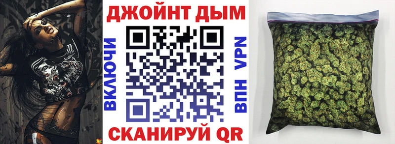 Бошки марихуана марихуана Нижнеудинск