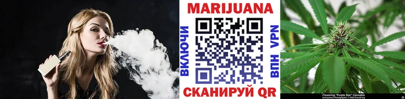 цены Нижнеудинск блэк спрут как войти Марихуана семена